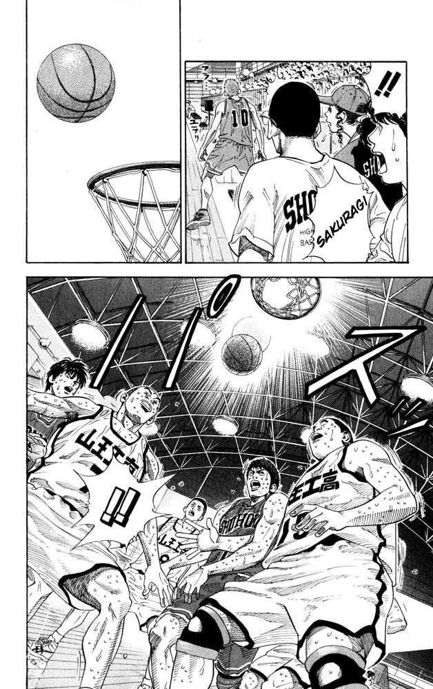 Slam Dunk Chapter 270 6